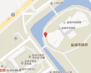 鹽城市哪些企業(yè)需要辦理排污許可證？