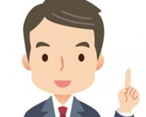 部長答疑 | 新舊排污許可證銜接問題？