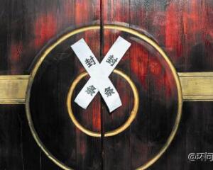 【環(huán)問(wèn)問(wèn)說(shuō)案例3】企業(yè)傾倒危險(xiǎn)廢物，被貼封條還罰款