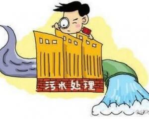 污水處理技術(shù)經(jīng)典問答（二）