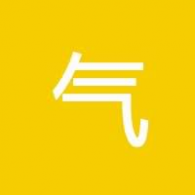 廢氣設備